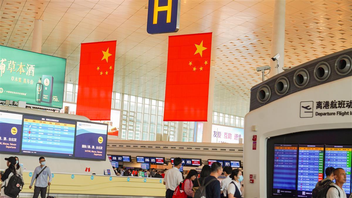 大圣闹海游戏平台